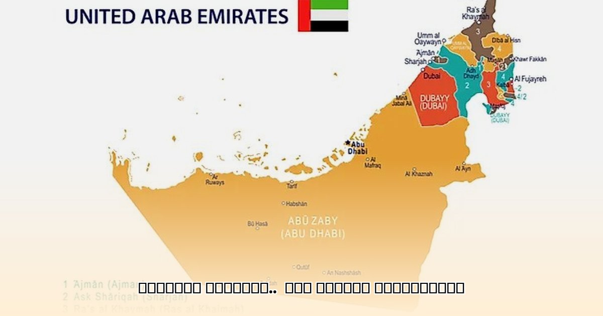 uae-golden-visa-lifetime-residency